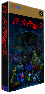 Shin Megami Tensei